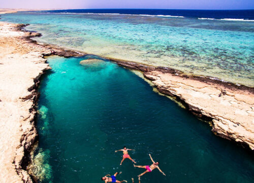 Wyspa Qulaan Hamata Marsa AlamWyspa Qulaan Hamata Marsa Alam